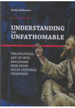Understanding the Unfathomable
