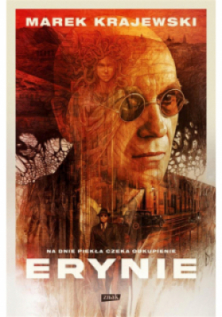 Erynie