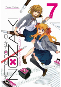 Mistrz Romansu Nozaki Tom 7