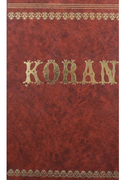 Koran Tom 2
