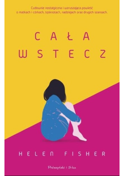 Cała wstecz