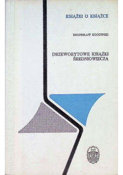 Drzeworytowe książki średniowiecza