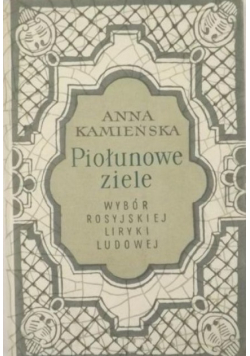 Piołunowe ziele