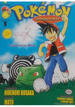 Pokemon adventures