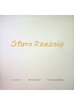 Stara rzeźnia