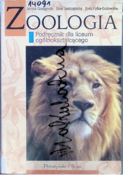 Zoologia