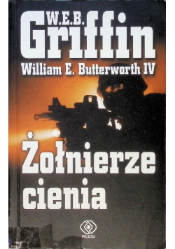 Żołnierze cienia