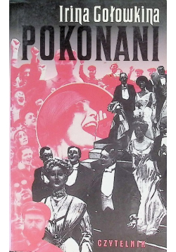 Pokonani