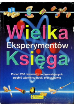 Ilustrowana Encyklopedia Powszechna Tom V