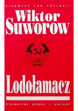 Lodołamacz
