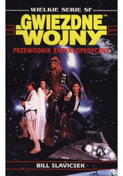 Gwiezdne wojny Przewodnik Encyklopedyczny