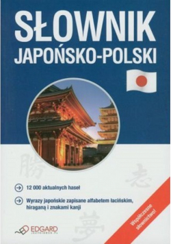 Słownik japońsko-polski