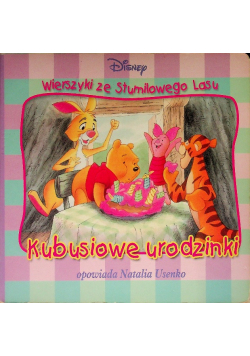 Kubusiowe urodzinki