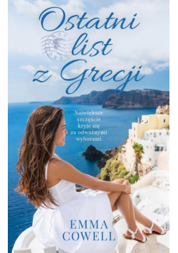 Ostatni list z Grecji