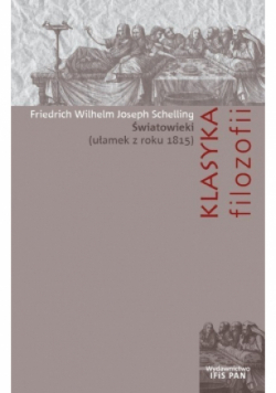 Światowieki Ułamek