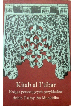 Kitab al I'tibar
