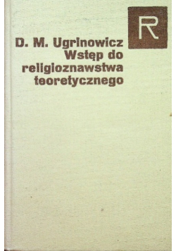 Wstęp do religioznawstwa teoretycznego