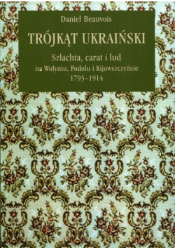 Trójkąt ukraiński