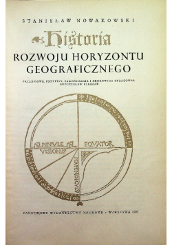 Historia rozwoju horyzontu geograficznego