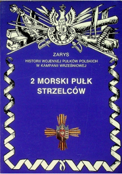 2 morski pułk strzelców