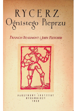 Rycerz Ognistego Pieprzu