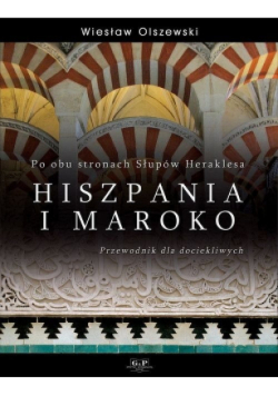 Hiszpania i Maroko