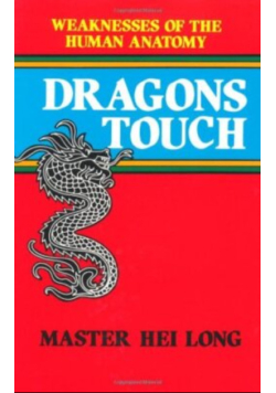 Dragon's Touch: Weaknesses of the Human Anatomy