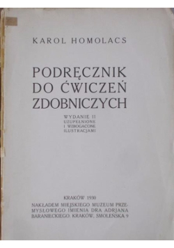 Podręcznik do ćwiczeń zdobniczych 1930 r.