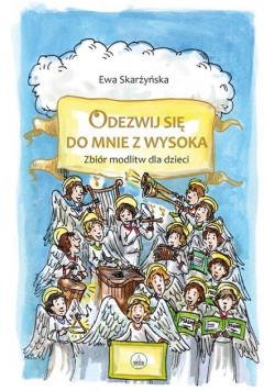 Odezwij się do mnie z wysoka