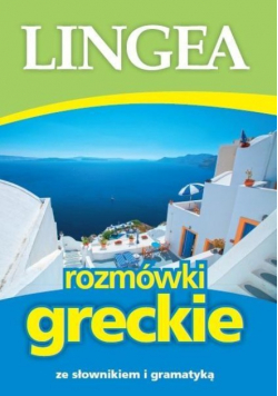 Rozmówki greckie, wyd. 3