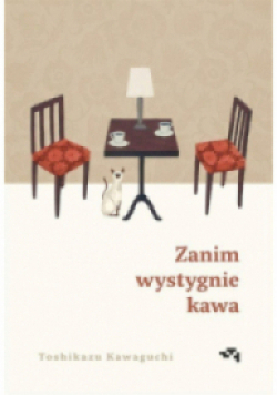Zanim wystygnie kawa