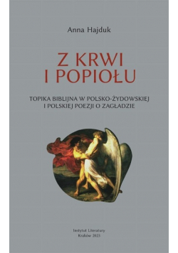 Z krwi i popiołu