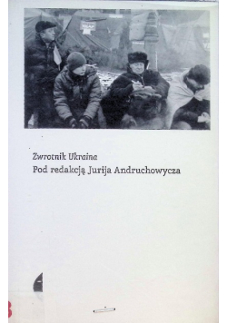 Zwrotnik Ukraina