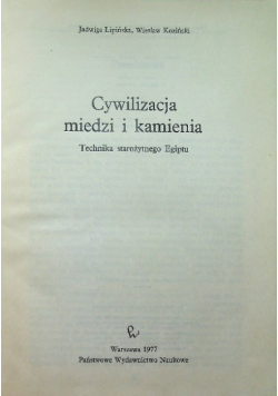 Cywilizacja miedzi i kamienia