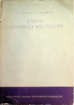 Zarys chińskiej medycyny