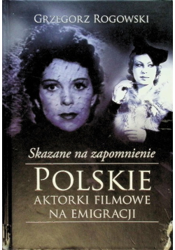Skazane na zapomnienie