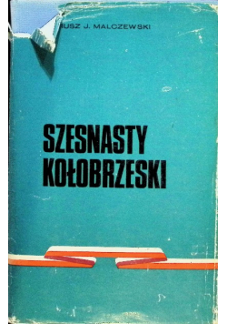 Szesnasty kołobrzeski