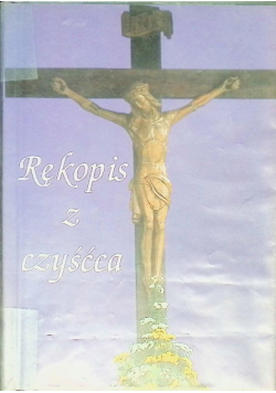 Rękopis z czyśćca