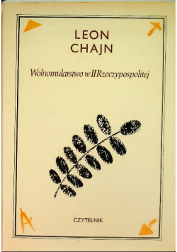 Wolnomularstwo w II Rzeczypospolitej