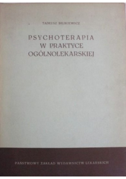 Psychoterapia w praktyce ogólnolekarskiej