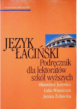 Język łaciński