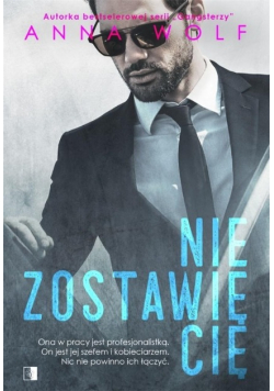Nie zostawię cię