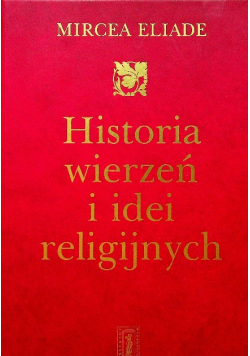 Historia wierzeń i idei religijnych