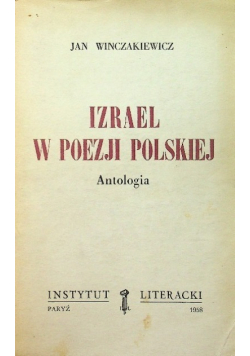Izrael w poezji Polskiej