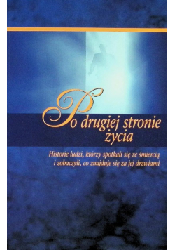 Po drugiej stronie życia