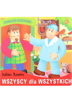 Wszyscy dla wszystkich