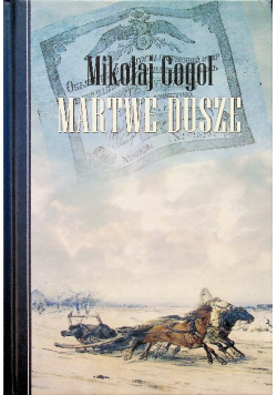 Martwe dusze