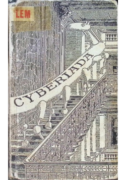 Cyberiada