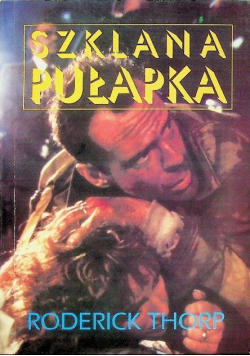 Szklana pułapka