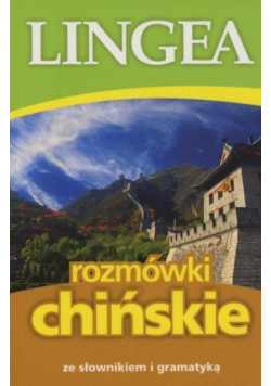 Rozmówki chińskie